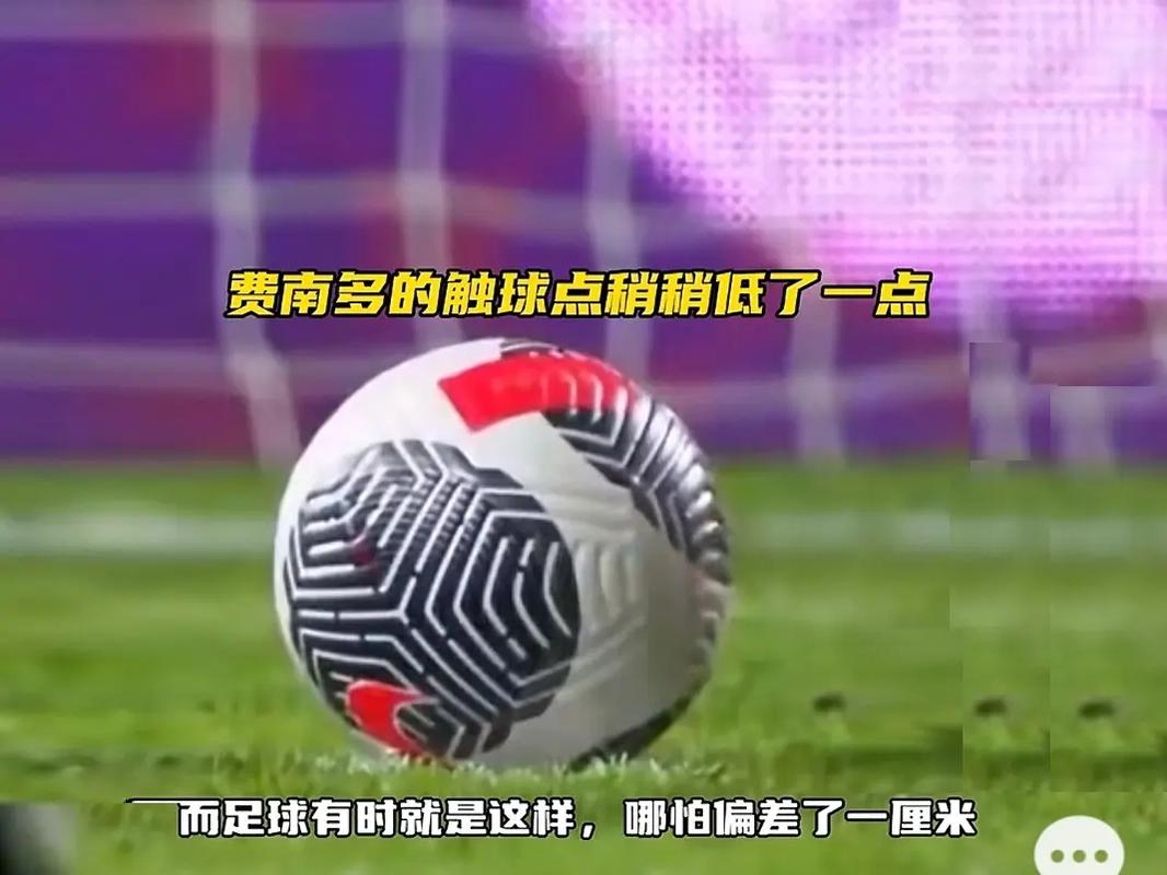 的影响