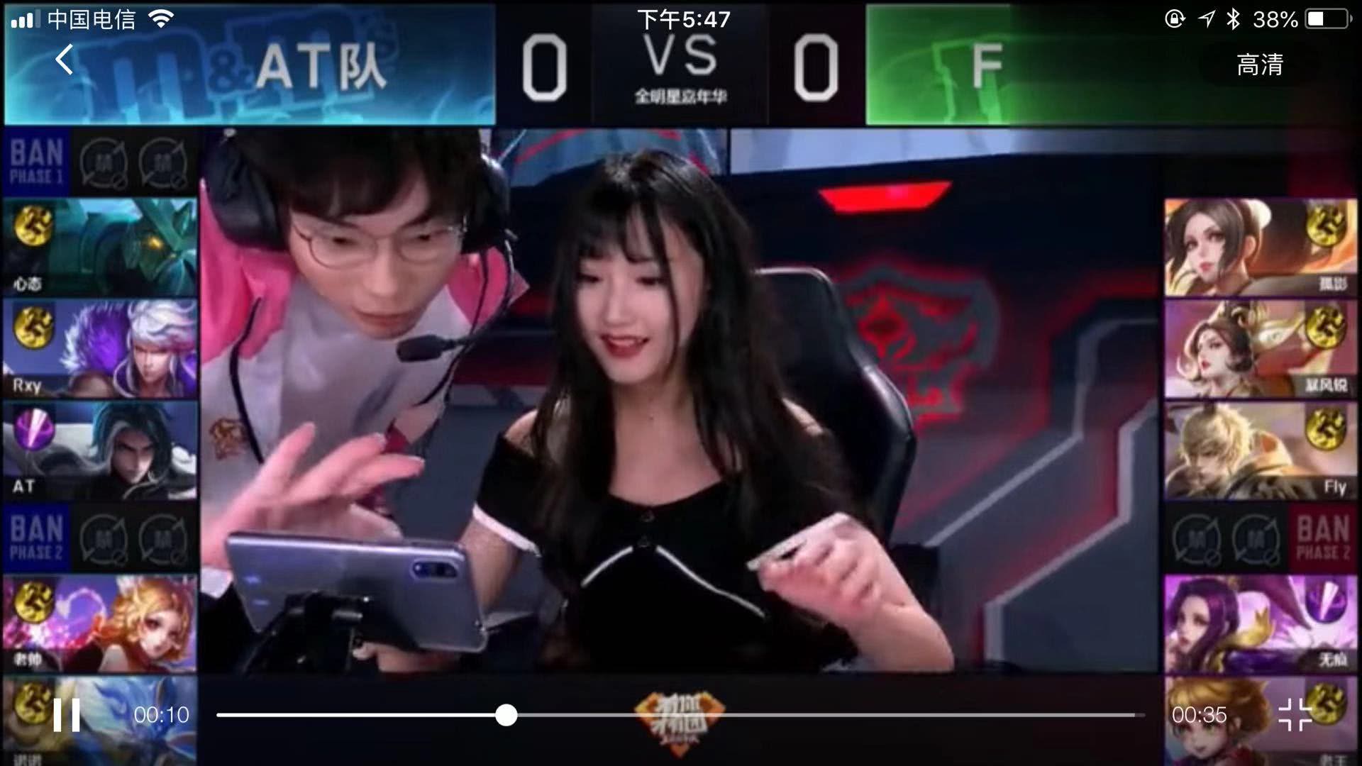 成熟