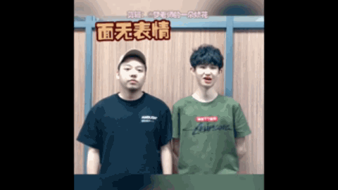 的震撼