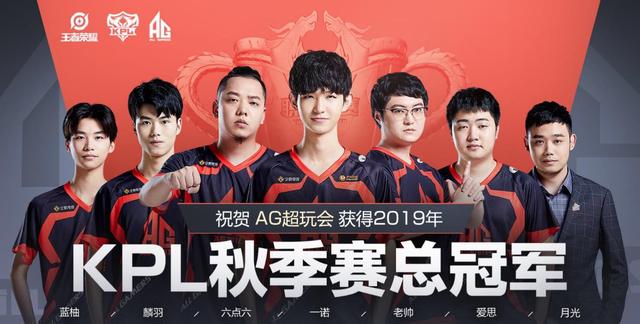 的结合是实