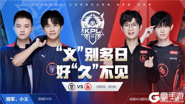 表演更是杂