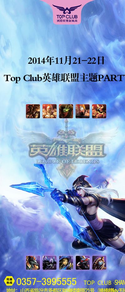 确表示