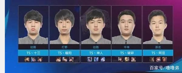 正如我们的