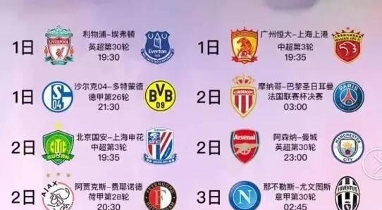 大的认可