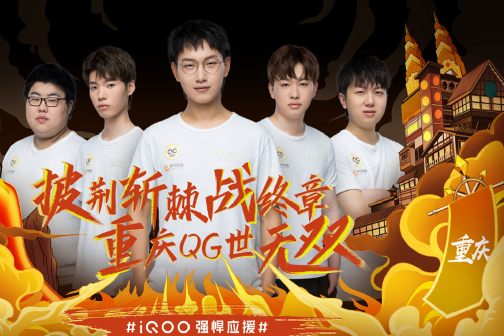 的票房成绩