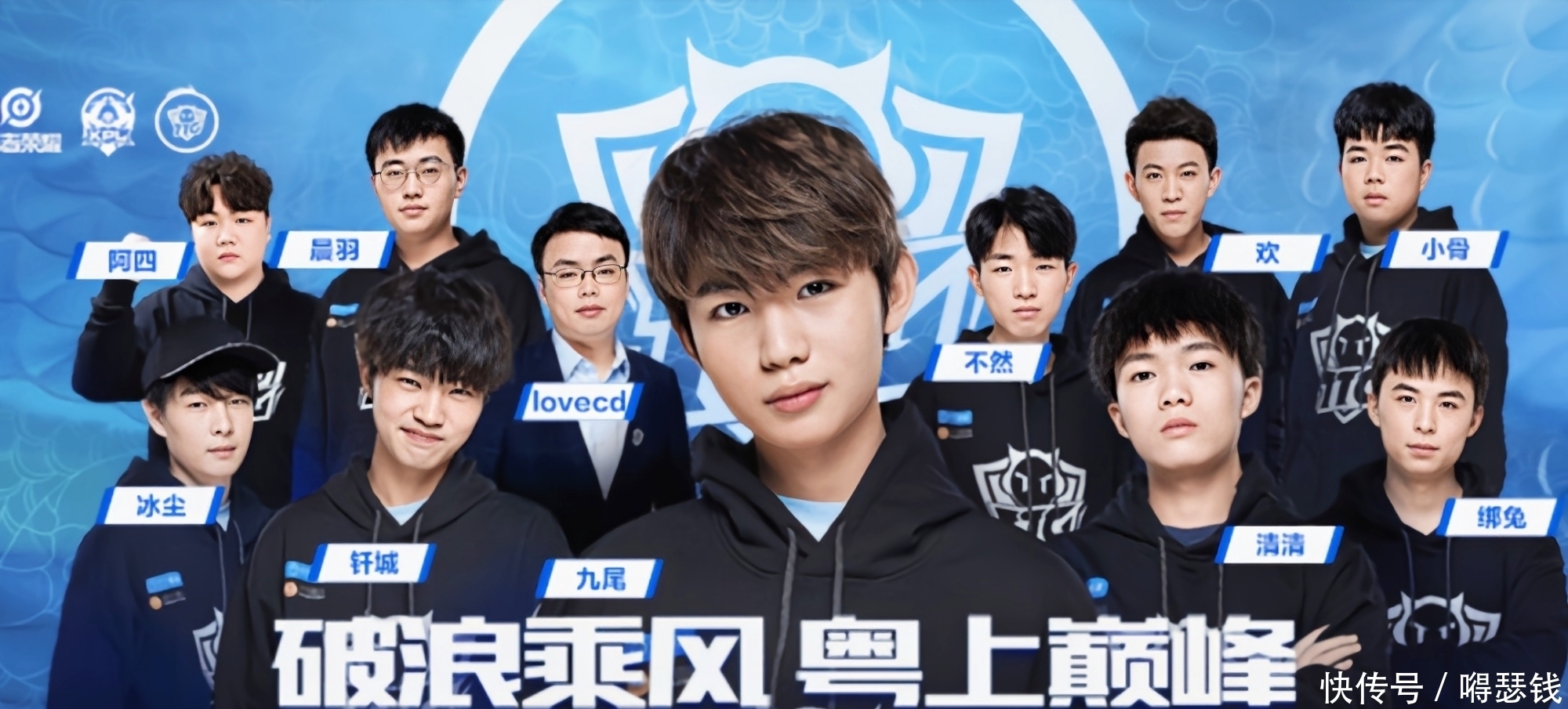 顾2014