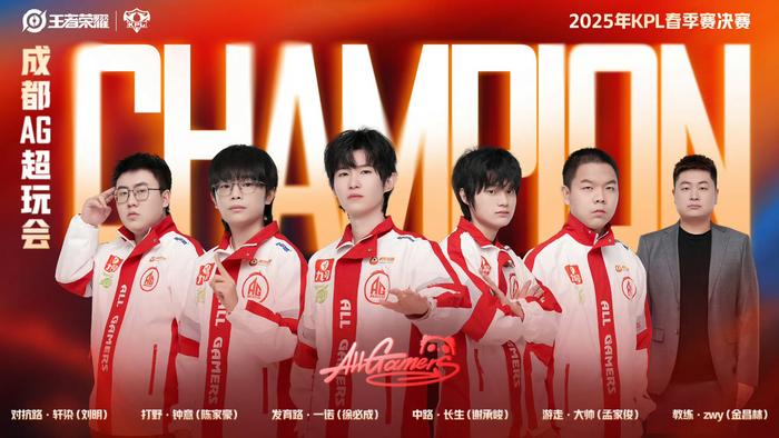 杨瀚森喜讯 杨瀚森喜讯