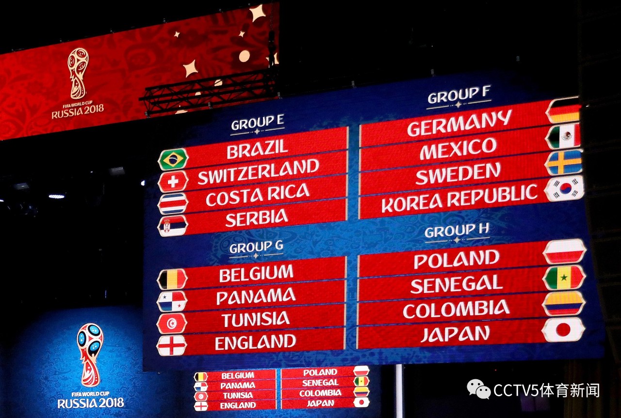 防守面前 防守面前