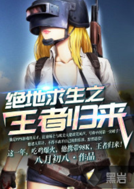 她重新調整 她重新調整