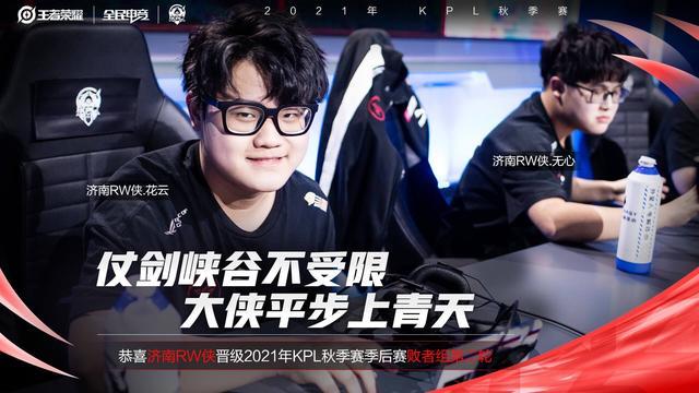 传授了大量 传授了大量