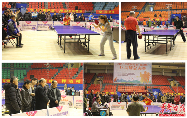 也是推动中 也是推动中