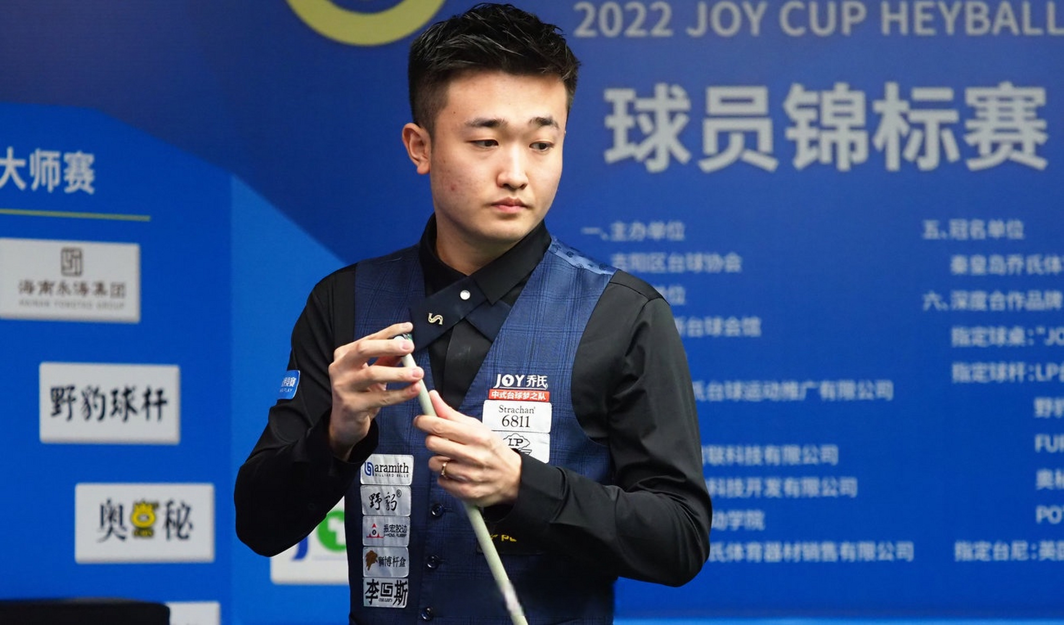 不确定性的 不确定性的