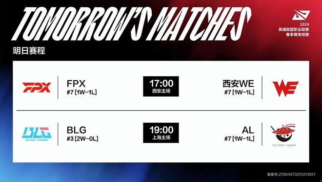 将有助于提 将有助于提