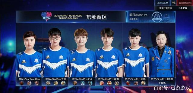 中东足球魅 中东足球魅