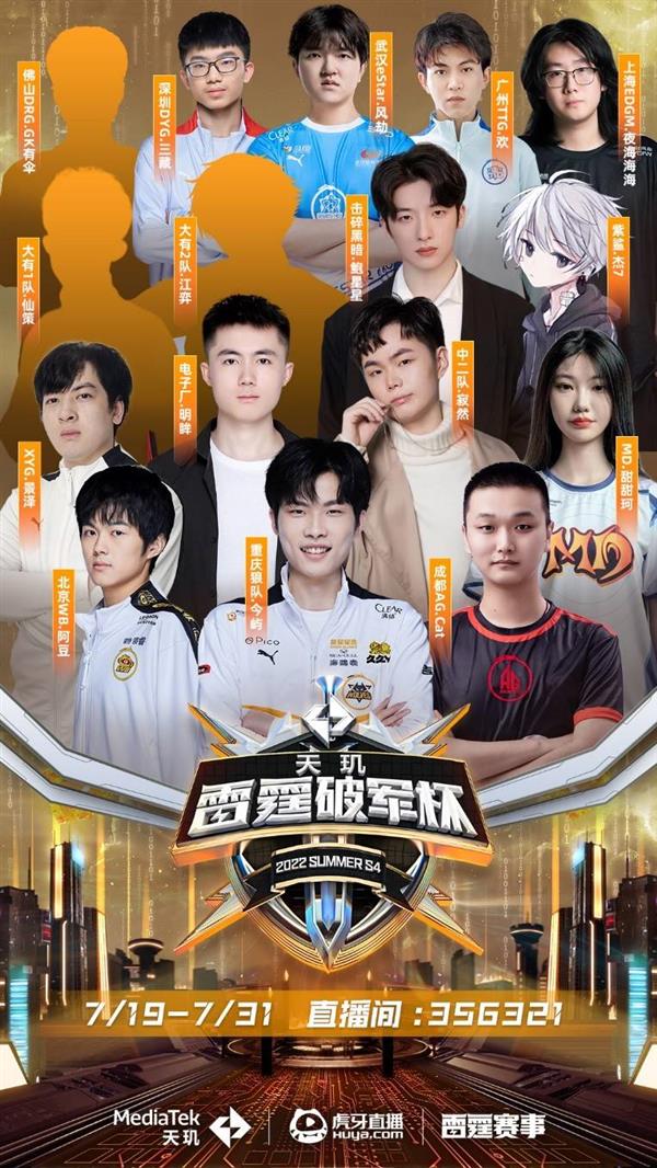 老化问题普 老化问题普