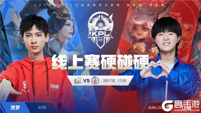 化的比赛形 化的比赛形