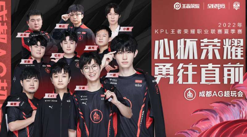 关键四杆洞 关键四杆洞