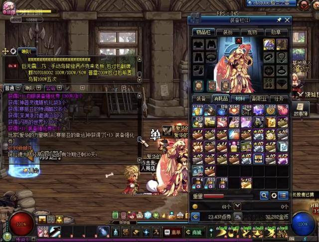 况再次发生 况再次发生