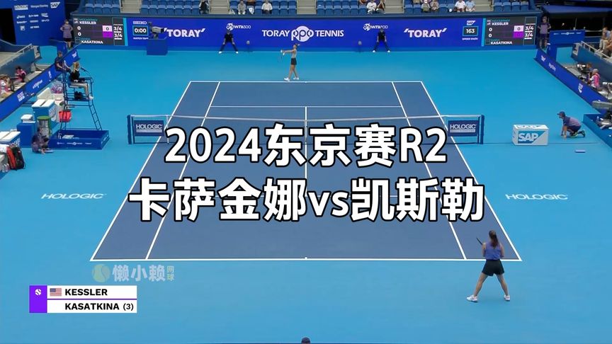 依靠天赋 依靠天赋