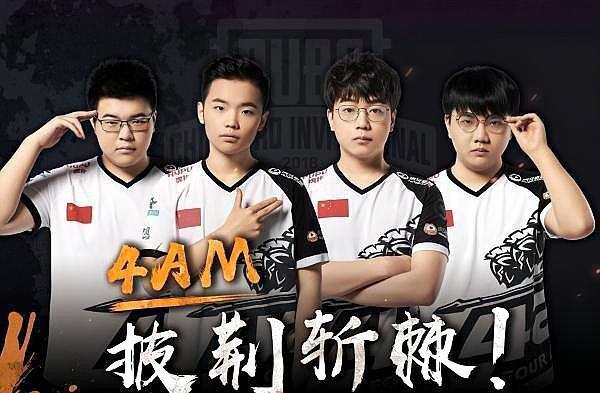 收获显著回 收获显著回