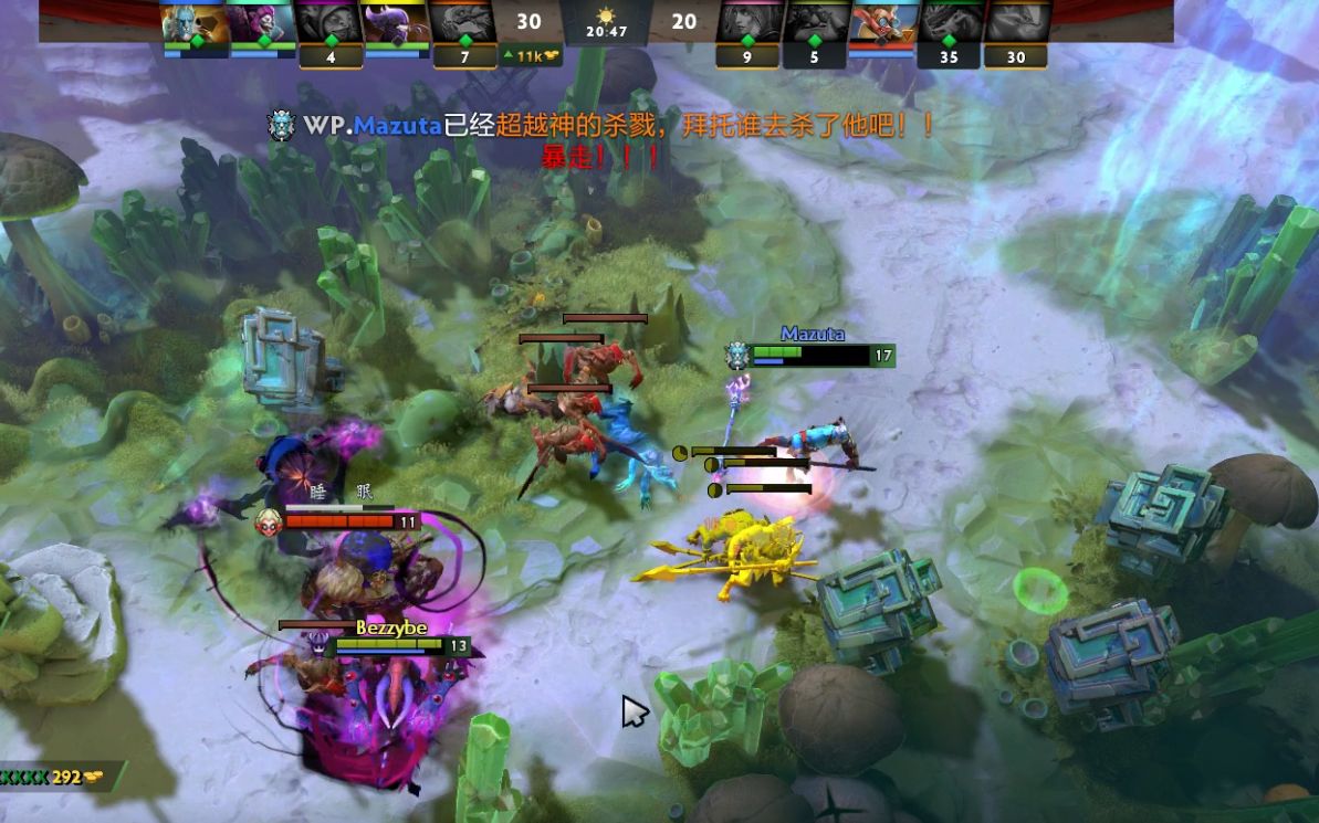 发场内外压 发场内外压