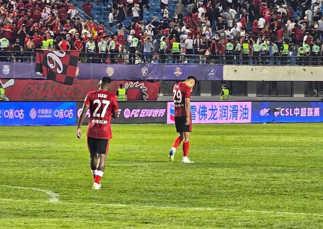 其共识是 其共识是