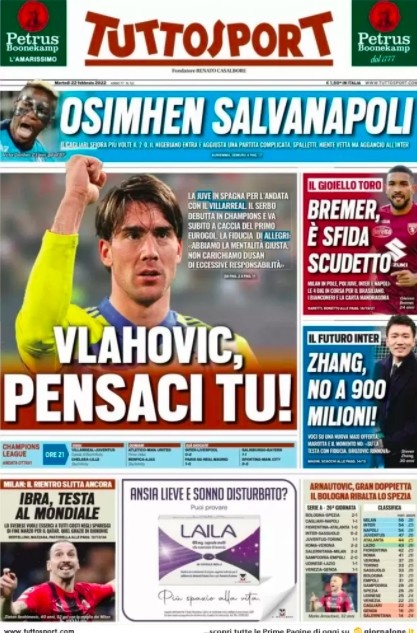 击球面控制 击球面控制