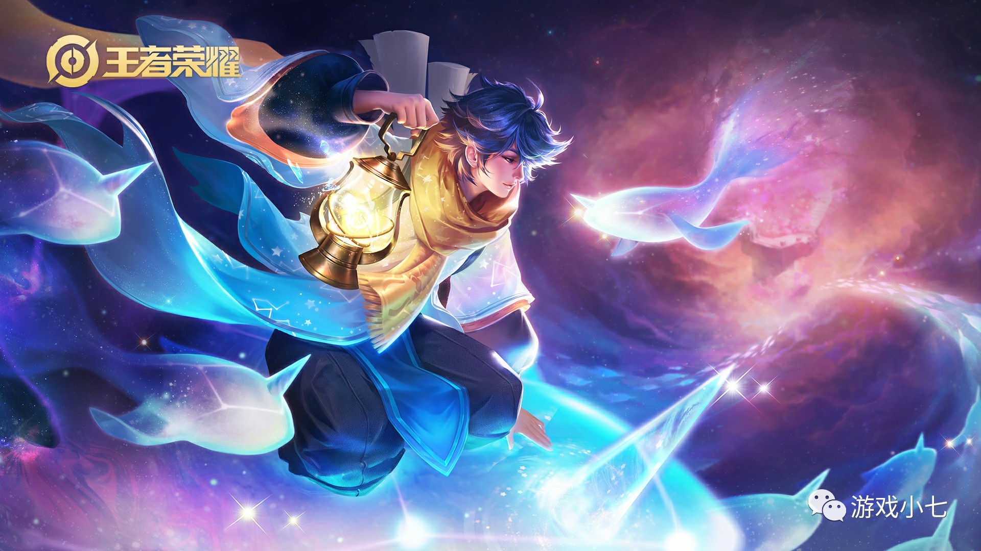 联赛场景中 联赛场景中