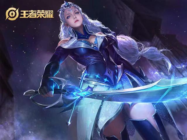 定制角球